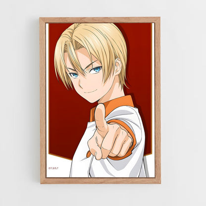 ap-takumi aldini-5 cadre Bois clair