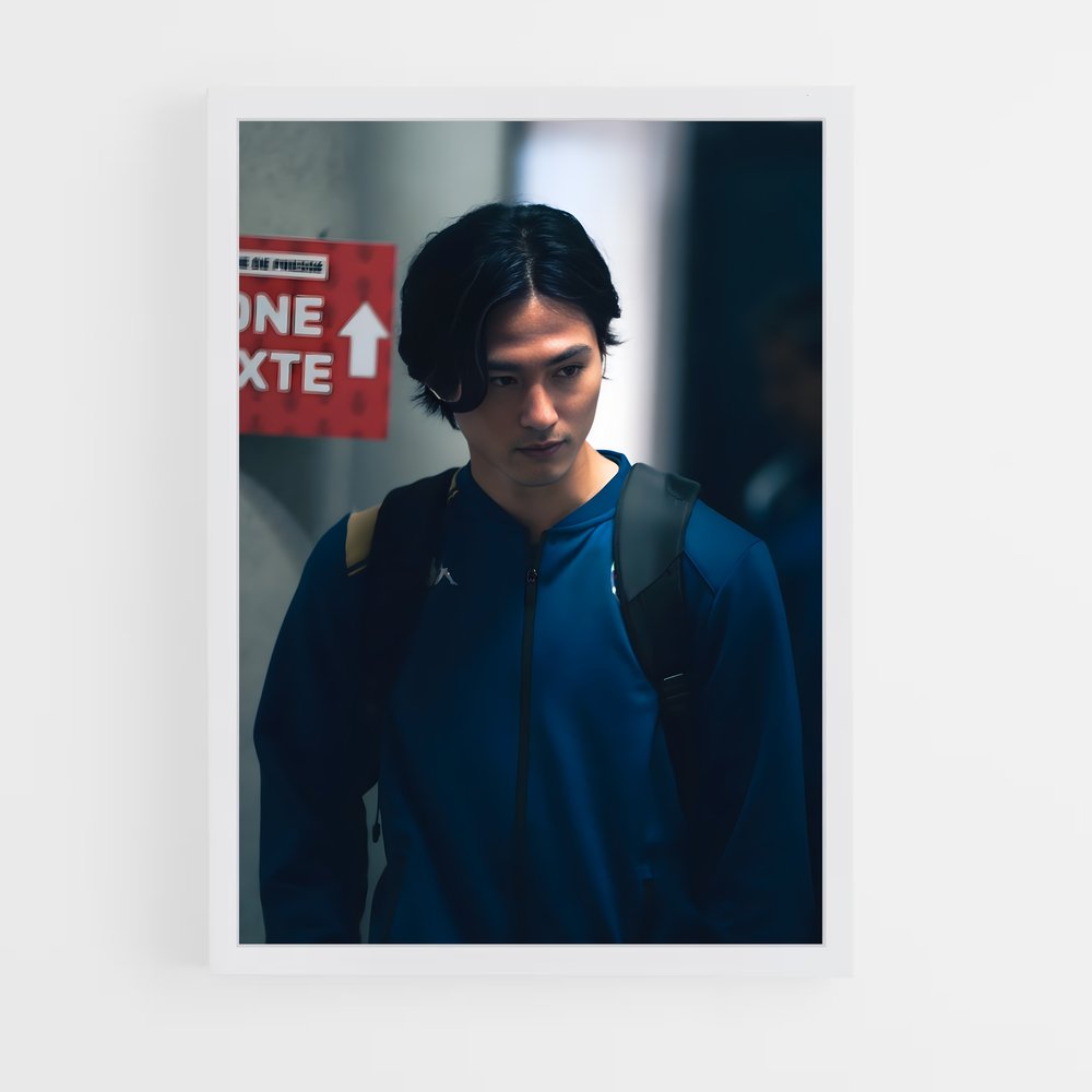 ap-takumi minamino-1 cadre Blanc