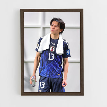 ap-takumi minamino-3 cadre Bois foncé