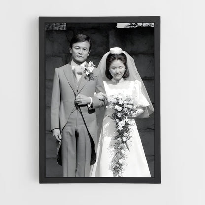 ap-taro aso-2 cadre Noir