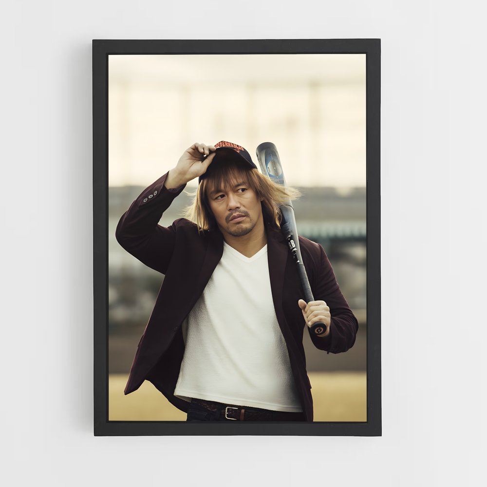 ap-tetsuya naito-1 cadre Noir