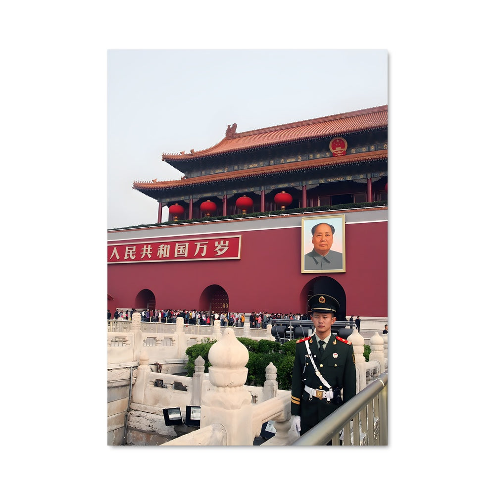 Poster Le Gardien de Tiananmen