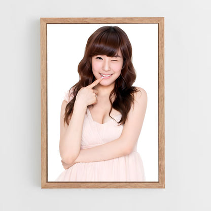 ap-tiffany-3 cadre Bois clair