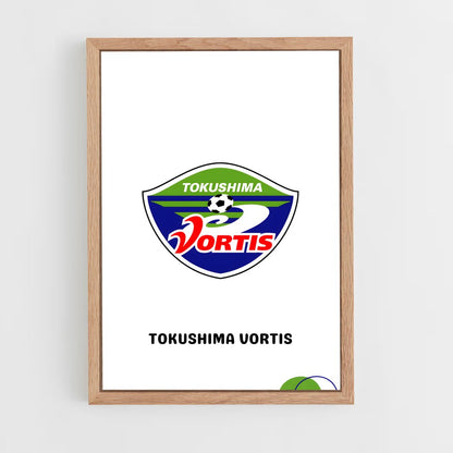 ap-tokushima vortis-2 cadre Bois clair