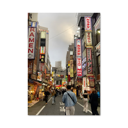 Poster Balade à Tokyo