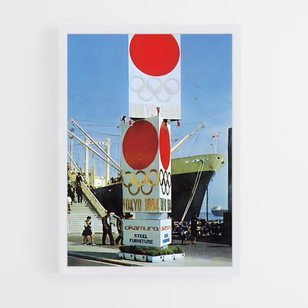 ap-tokyo 1964-3 cadre Blanc