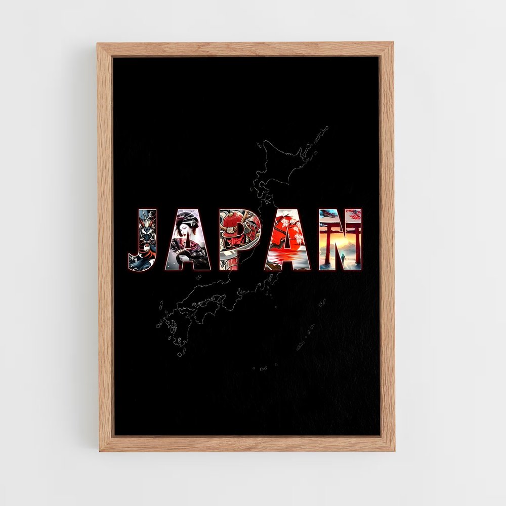 ap-tokyo flag-1 cadre Bois clair