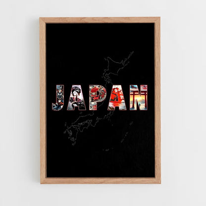 ap-tokyo flag-1 cadre Bois clair