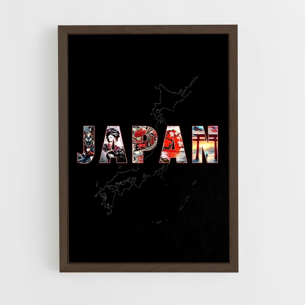 ap-tokyo flag-1 cadre Bois foncé