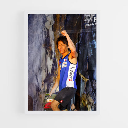ap-tomoa narasaki-1 cadre Blanc