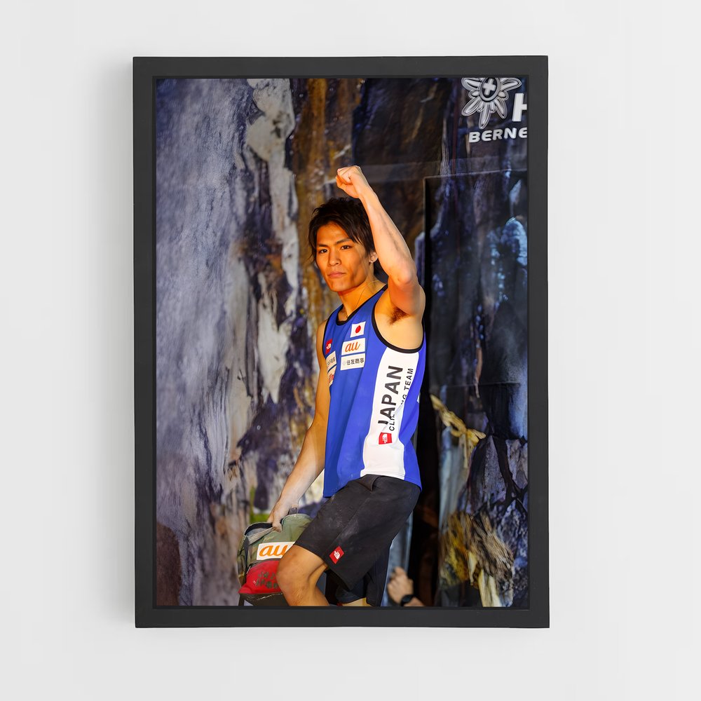 ap-tomoa narasaki-1 cadre Noir