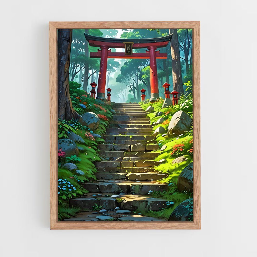ap-torii gate-9 cadre Bois clair