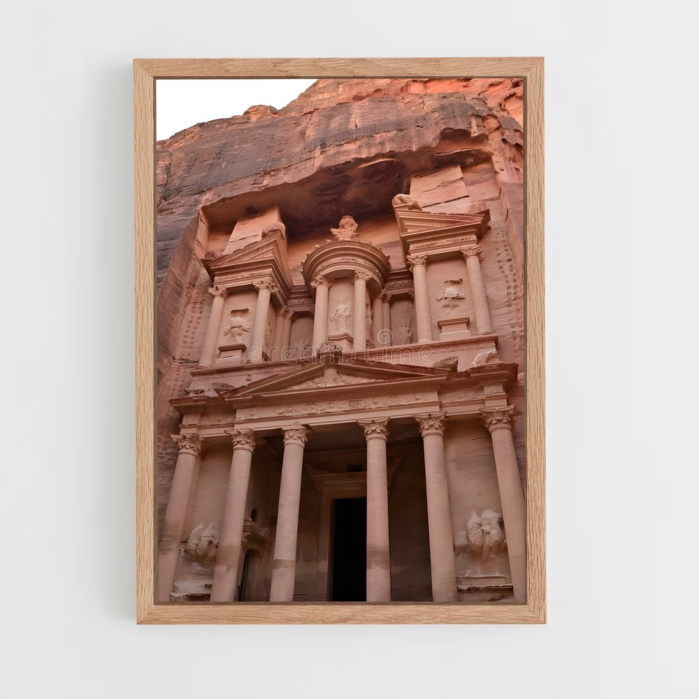 ap-treasury petra-7 cadre Bois clair