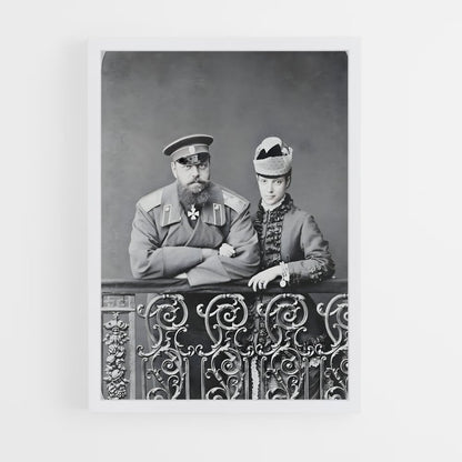 ap-tsar-8 cadre Blanc