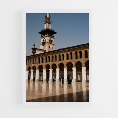 ap-umayyad mosque damascus-3 cadre Blanc