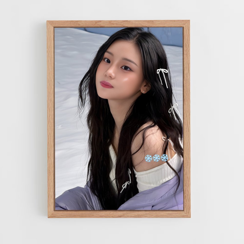 ap-umji-2 cadre Bois clair