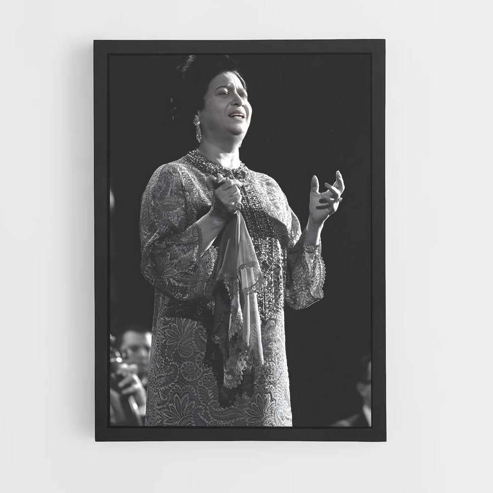 ap-umm kulthum-1 cadre Noir
