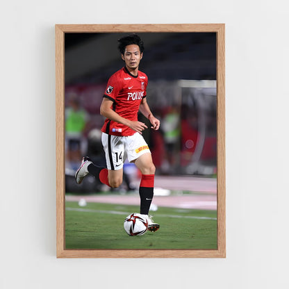 ap-urawa red diamonds-5 cadre Bois clair