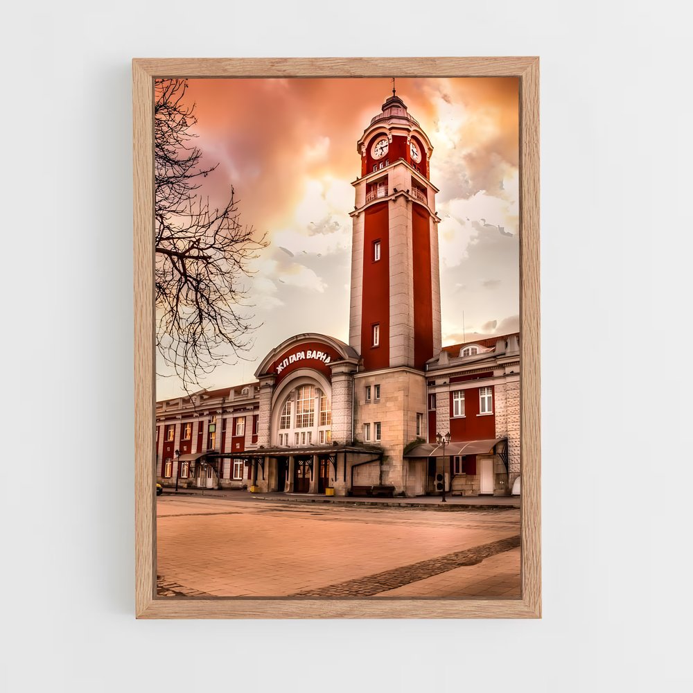ap-varna-4 cadre Bois clair