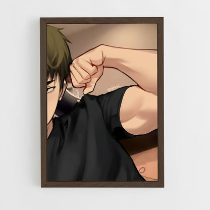 ap-wakatoshi ushijima-1 cadre Bois foncé