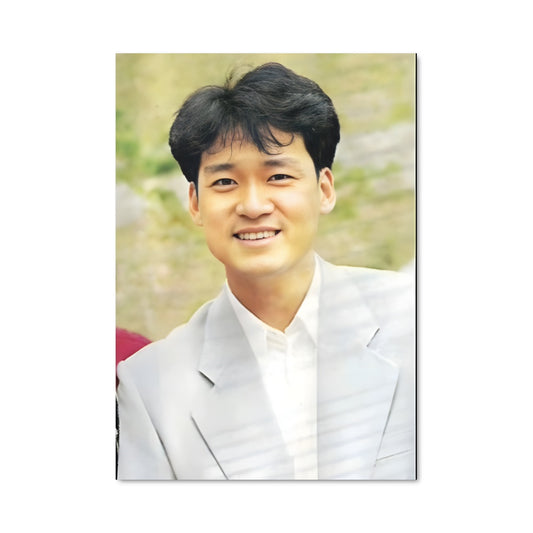 Poster Wakin chau 52823
