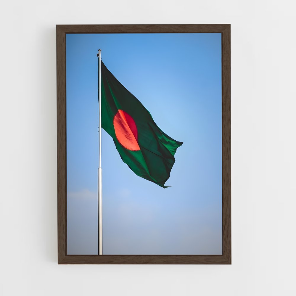 ap-west bengal flag-1 cadre Bois foncé
