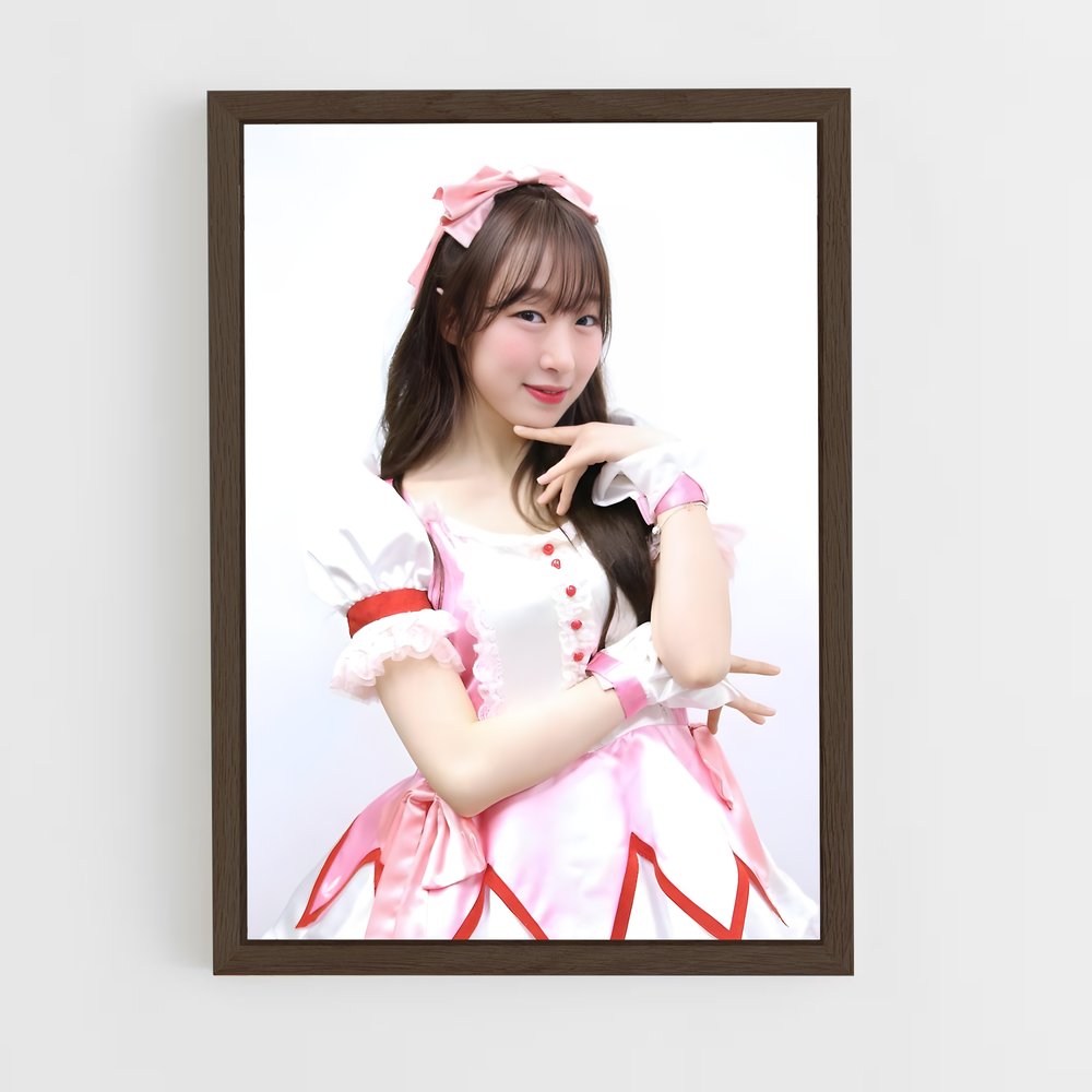 ap-wjsn-4 cadre Bois foncé