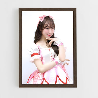 ap-wjsn-4 cadre Bois foncé