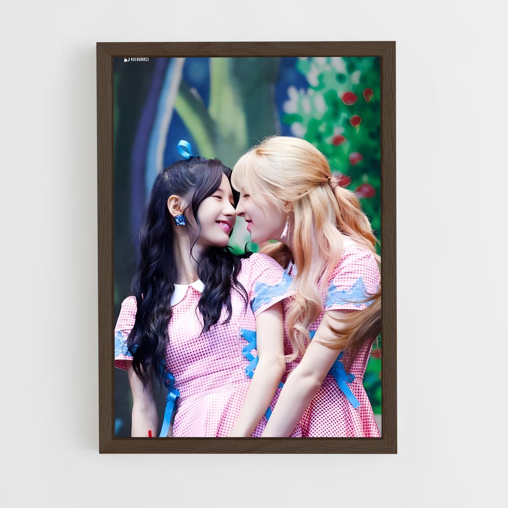 ap-wjsn-5 cadre Bois foncé