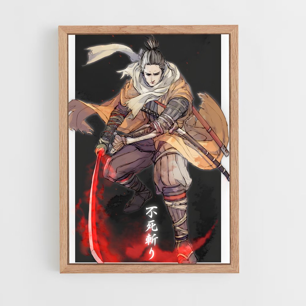 ap-wolf sekiro-2 cadre Bois clair