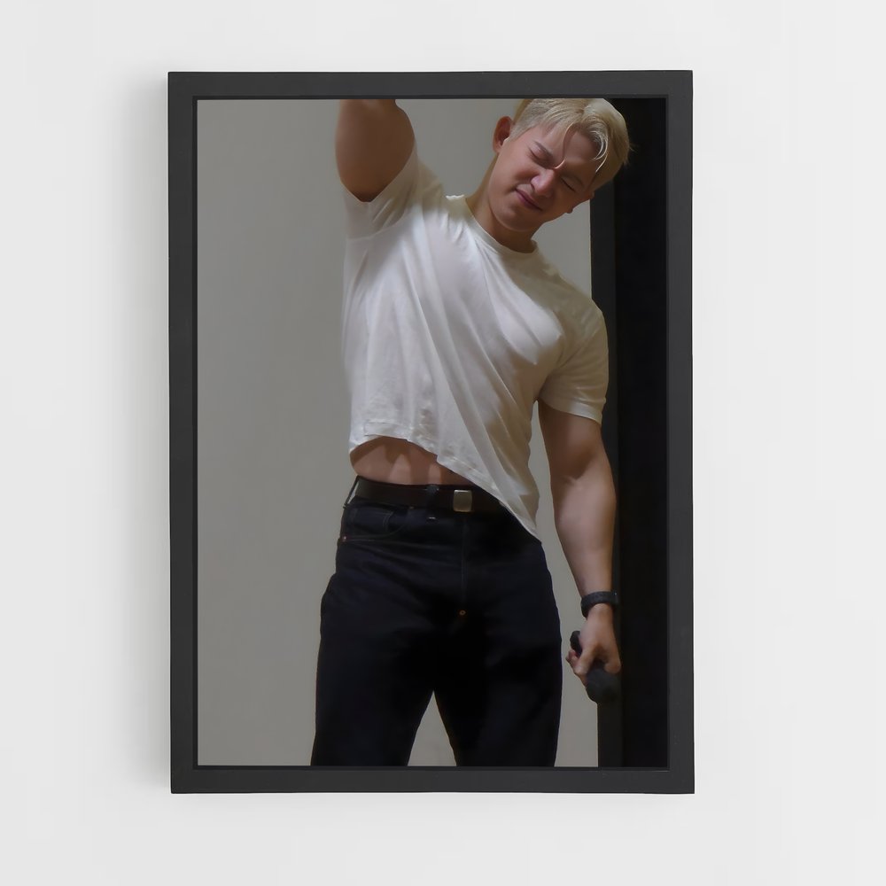 ap-wonho-4 cadre Noir