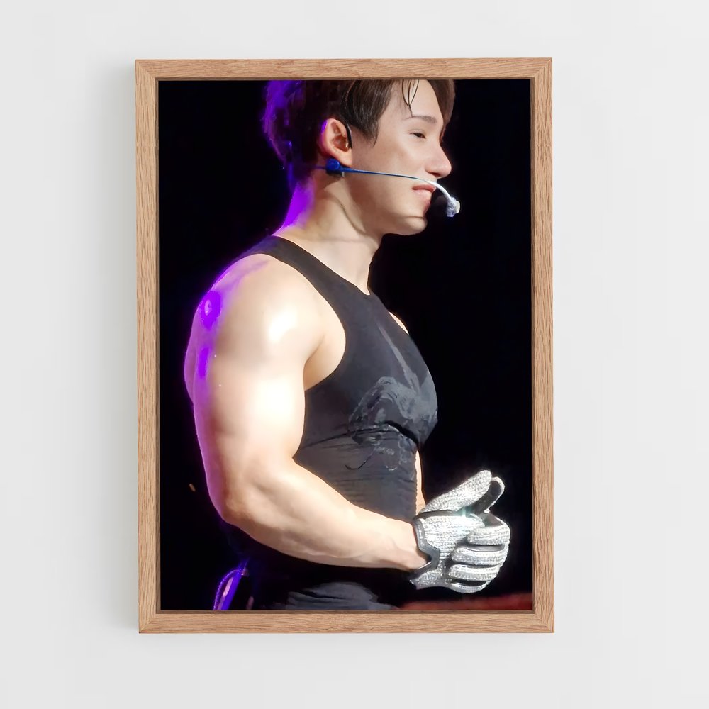 ap-wonho-6 cadre Bois clair