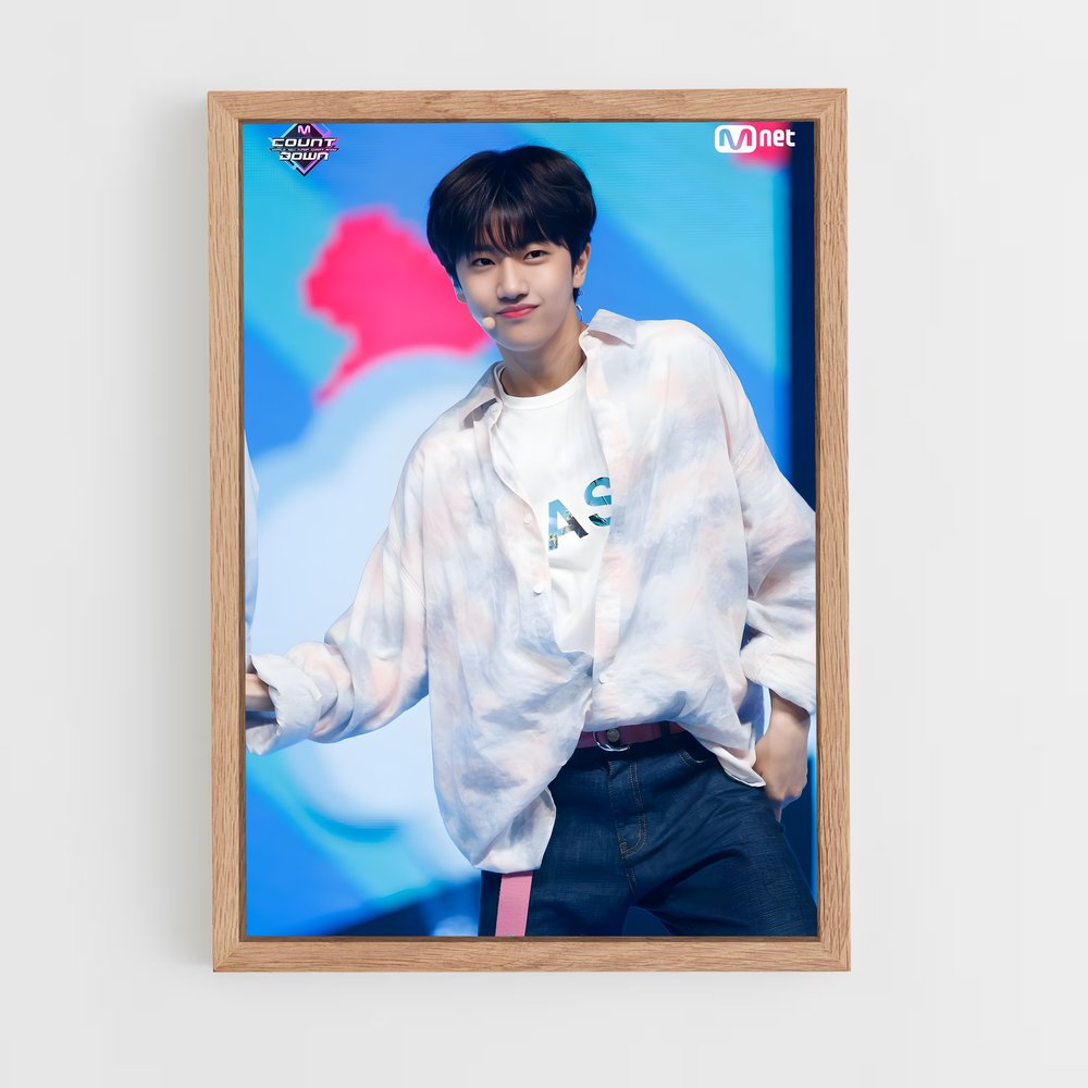 ap-wonjin-1 cadre Bois clair