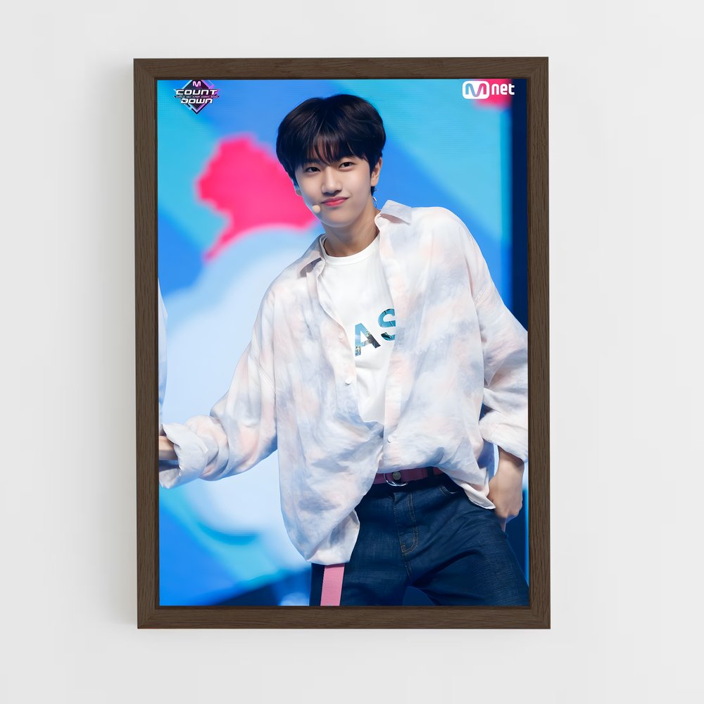 ap-wonjin-1 cadre Bois foncé