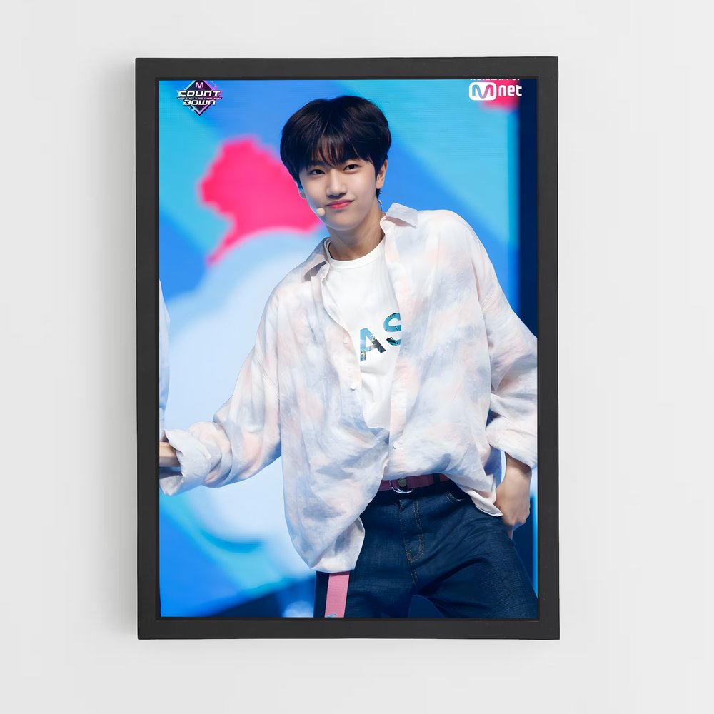 ap-wonjin-1 cadre Noir