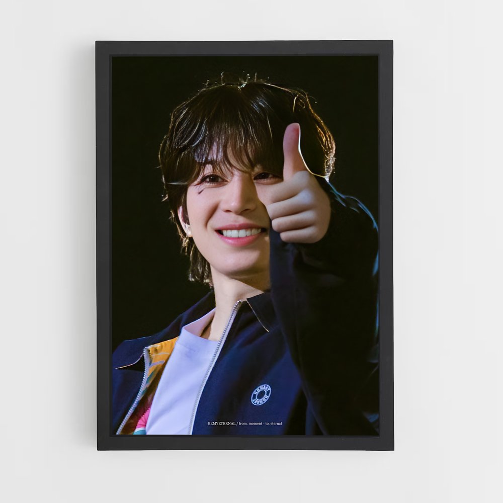 ap-wonwoo-7 cadre Noir