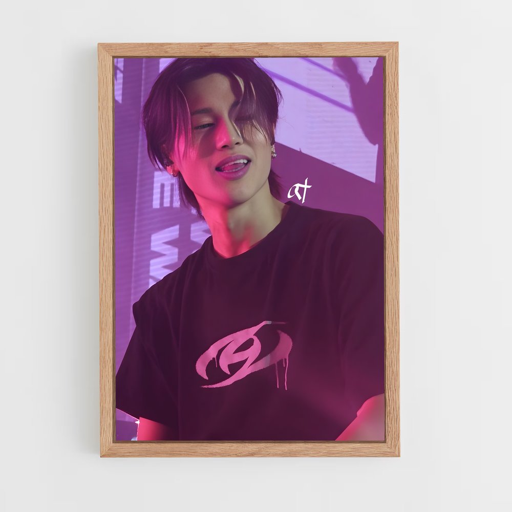 ap-wooyoung-3 cadre Bois clair