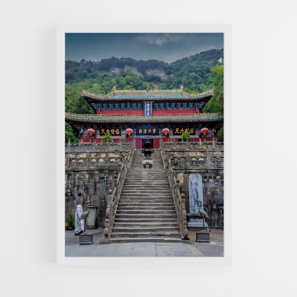 ap-wudang mountain-4 cadre Blanc