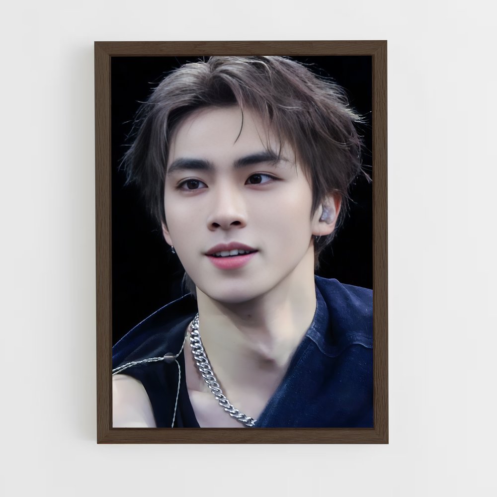 ap-xiaojun-2 cadre Bois foncé