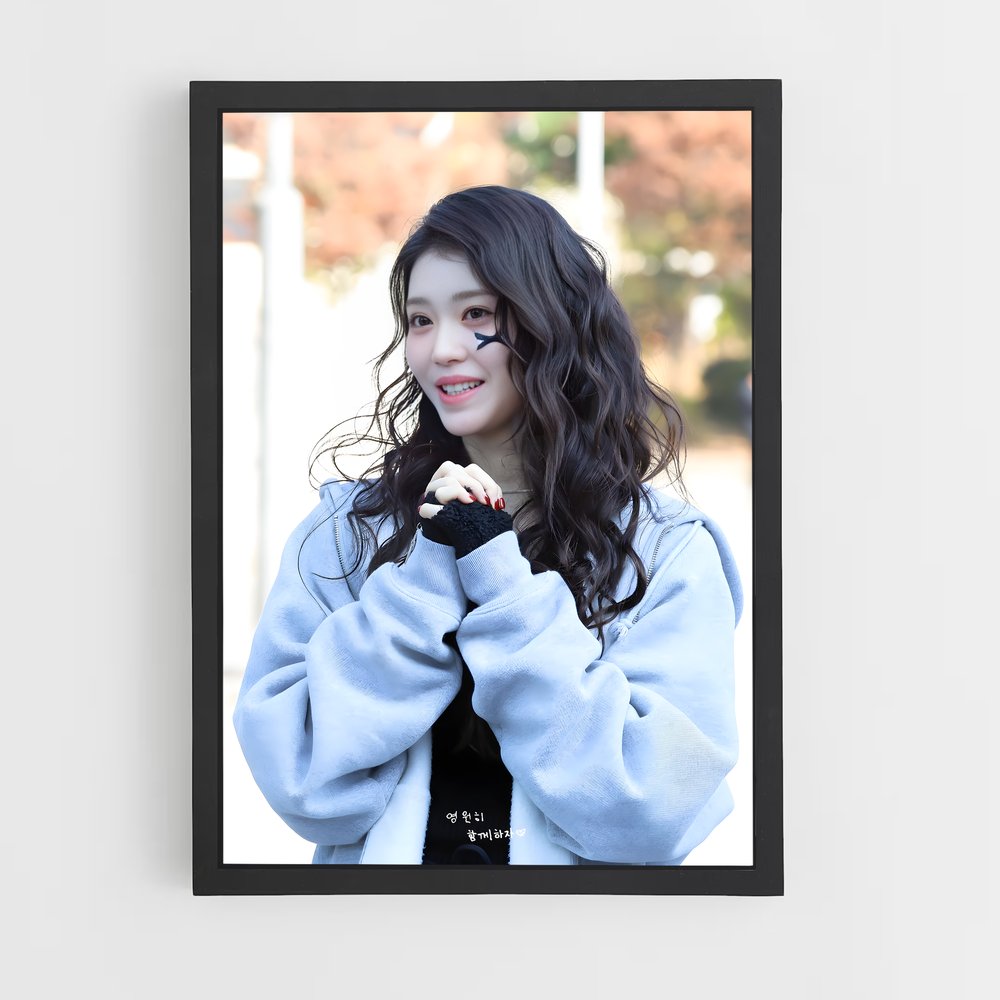 ap-xiaoting-3 cadre Noir