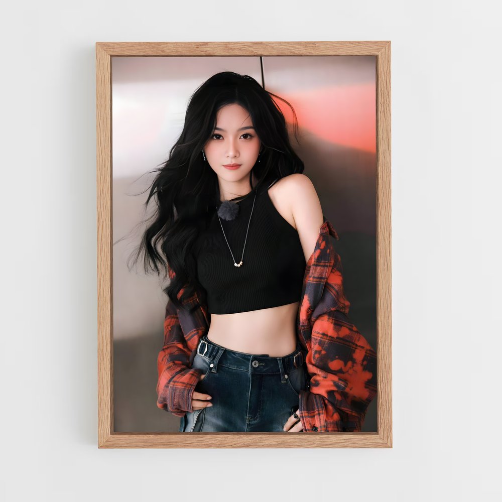 ap-xuanyi-1 cadre Bois clair