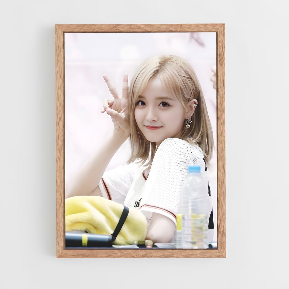 ap-xuanyi-2 cadre Bois clair