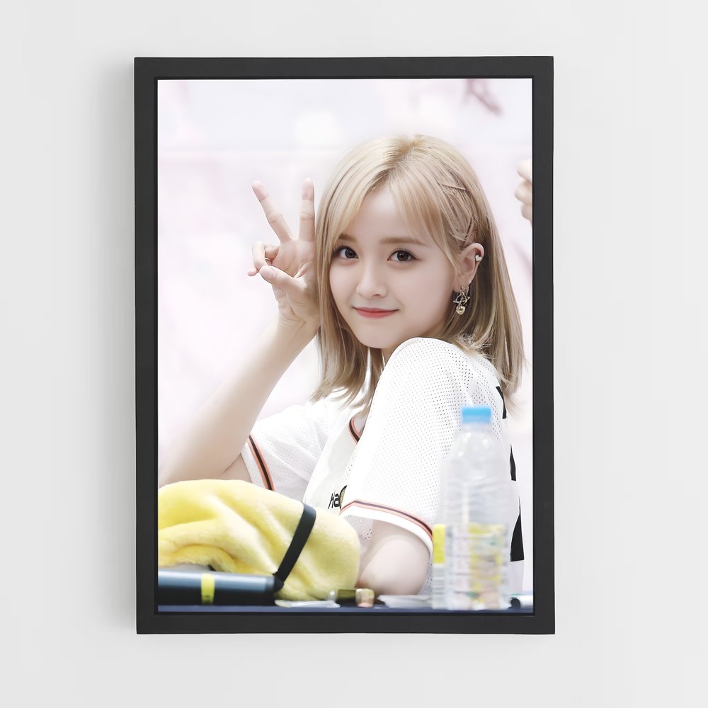 ap-xuanyi-2 cadre Noir