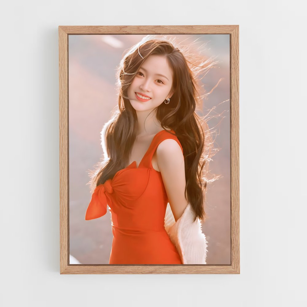 ap-xuanyi-3 cadre Bois clair