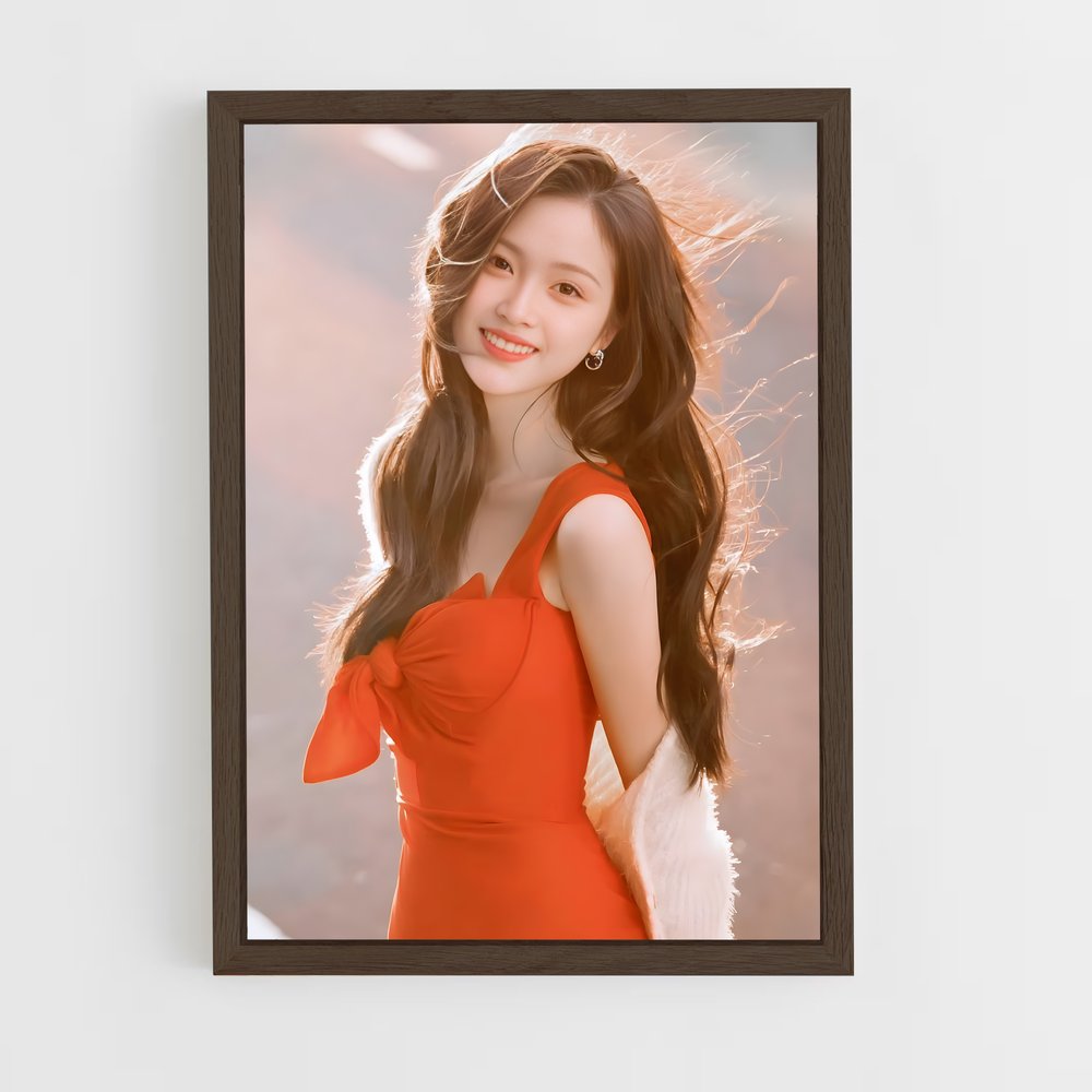 ap-xuanyi-3 cadre Bois foncé