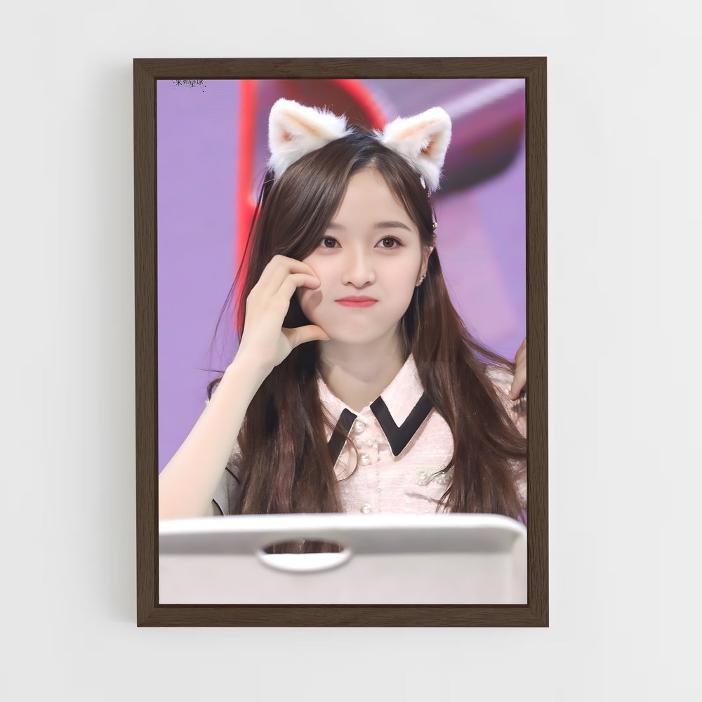 ap-xuanyi-4 cadre Bois foncé