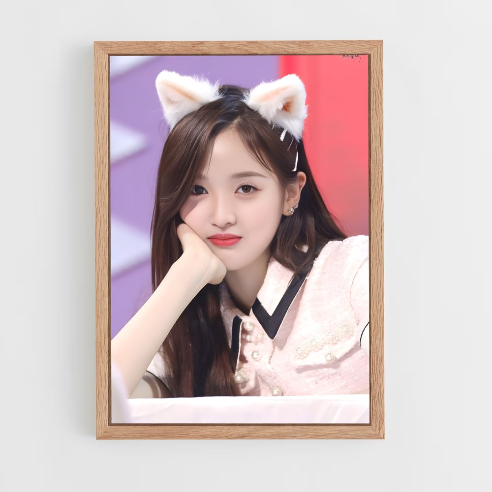 ap-xuanyi-6 cadre Bois clair