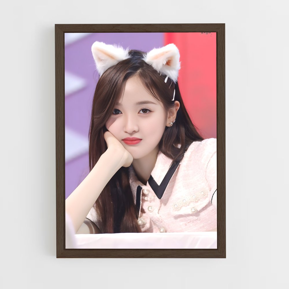 ap-xuanyi-6 cadre Bois foncé