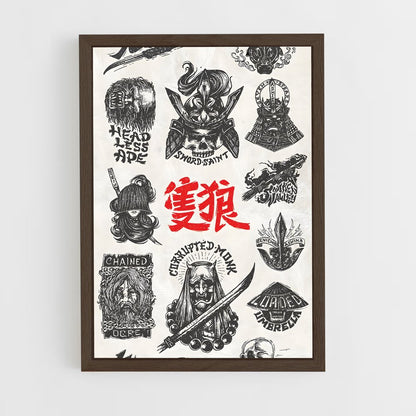 ap-yakuza symbols-1 cadre Bois foncé