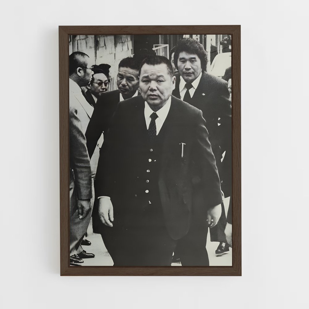 ap-yamaguchi gumi-2 cadre Bois foncé